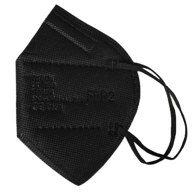 Mascarilla de protección FFP2 NR, adulto. Color negro. Caja de 20 unidades Mascarilla de protección FFP2 NR, adulto. Color negro. Caja de 20 unidades