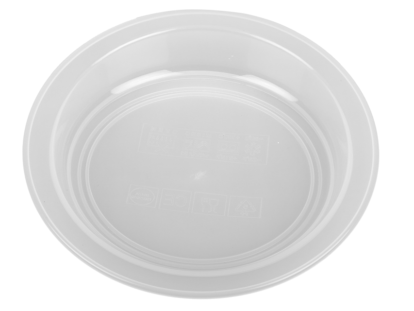 Plato de polipropileno con borde de diferentes alturas Ø23cm Plato de polipropileno con borde de diferentes alturas Ø23cm