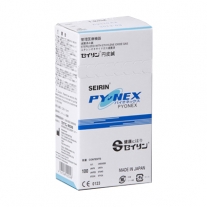 Agujas Seirin New Pyonex 0.20x1.20, color azul. 100 uds por caja | AGUJAS SEIRIN NEW PYONEX